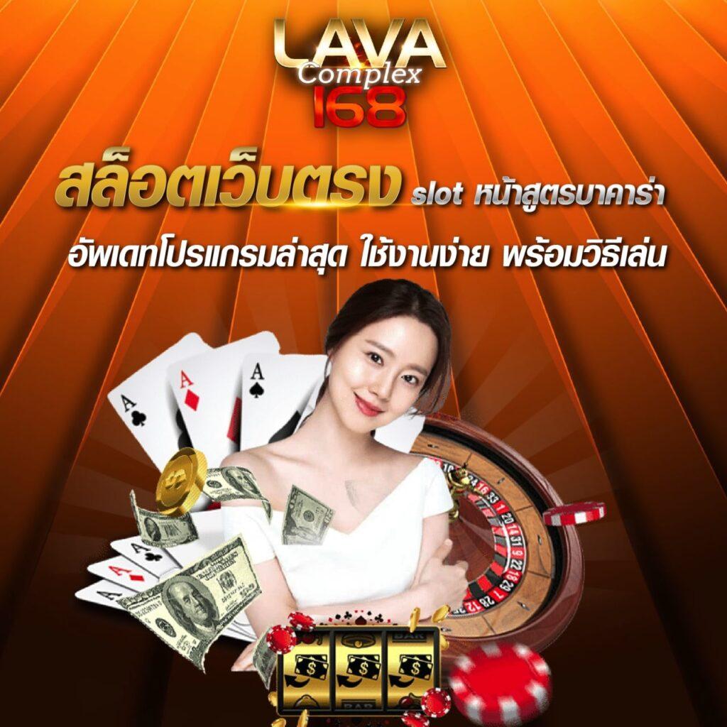 fd888 เว็บตรง สล็อต ฝากถอนออโต้ ไม่ผ่านเอเย่นต์ 2026