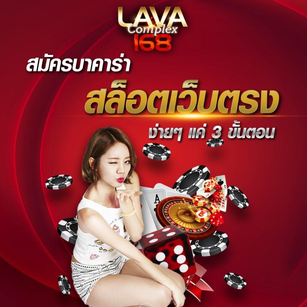 ff88 เว็บตรง สล็อต ฝากถอนออโต้ ไม่ผ่านเอเย่นต์ 2026