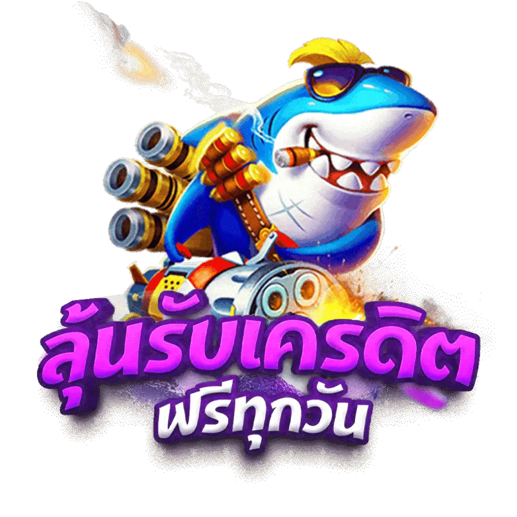 ff88bet เว็บตรง สล็อต ฝากถอนออโต้ ไม่ผ่านเอเย่นต์ 2026