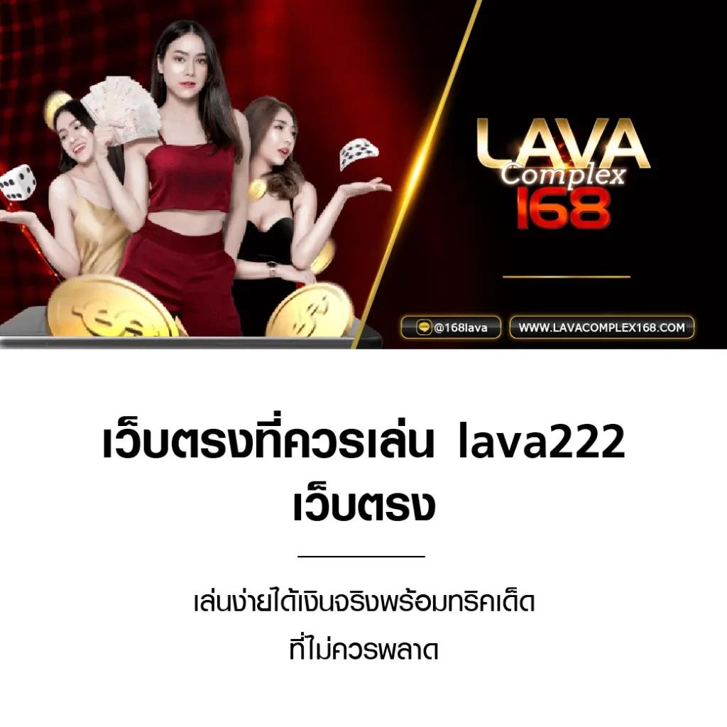 finn88 เว็บตรง สล็อต ฝากถอนออโต้ ไม่ผ่านเอเย่นต์ 2026