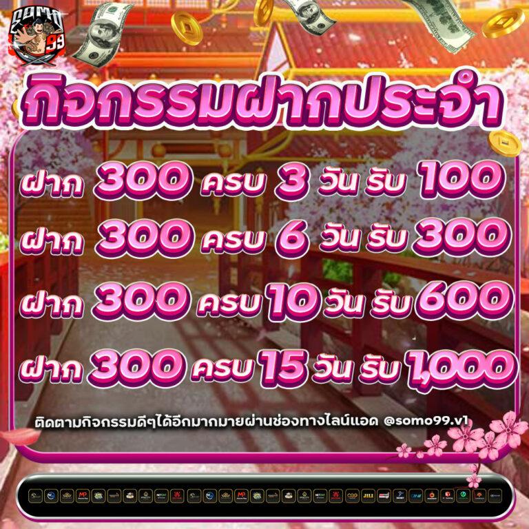 fk9 เว็บตรง สล็อต ฝากถอนออโต้ ไม่ผ่านเอเย่นต์ 2026