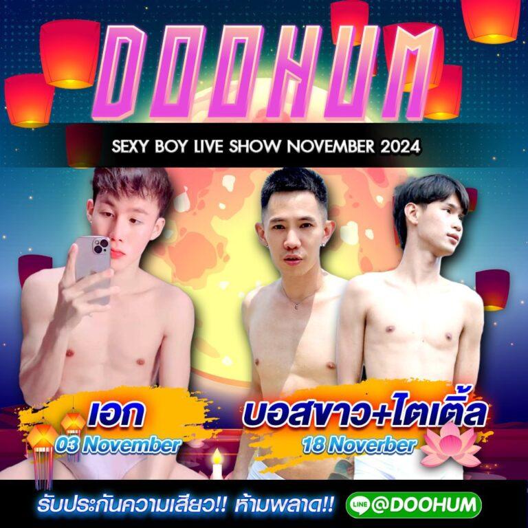 fox888 เว็บตรง สล็อต ฝากถอนออโต้ ไม่ผ่านเอเย่นต์ 2026