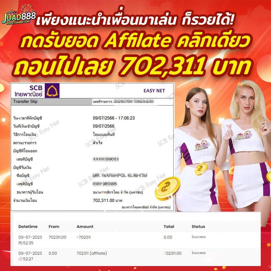 fox88 เว็บตรง สล็อต ฝากถอนออโต้ ไม่ผ่านเอเย่นต์ 2026