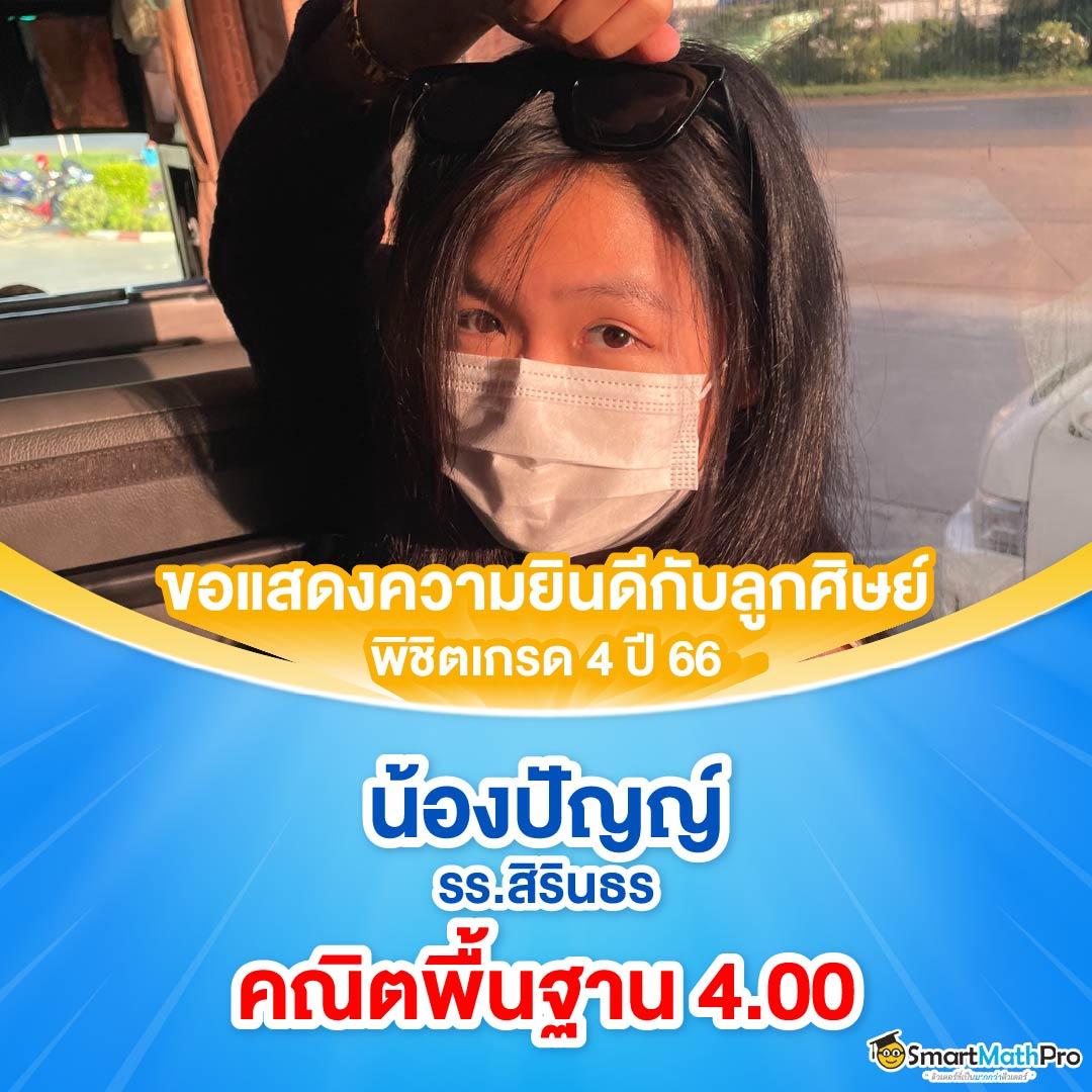 foxzz เว็บตรง สล็อตฝากถอนออโต้ ไม่ผ่านเอเย่นต์ 2026