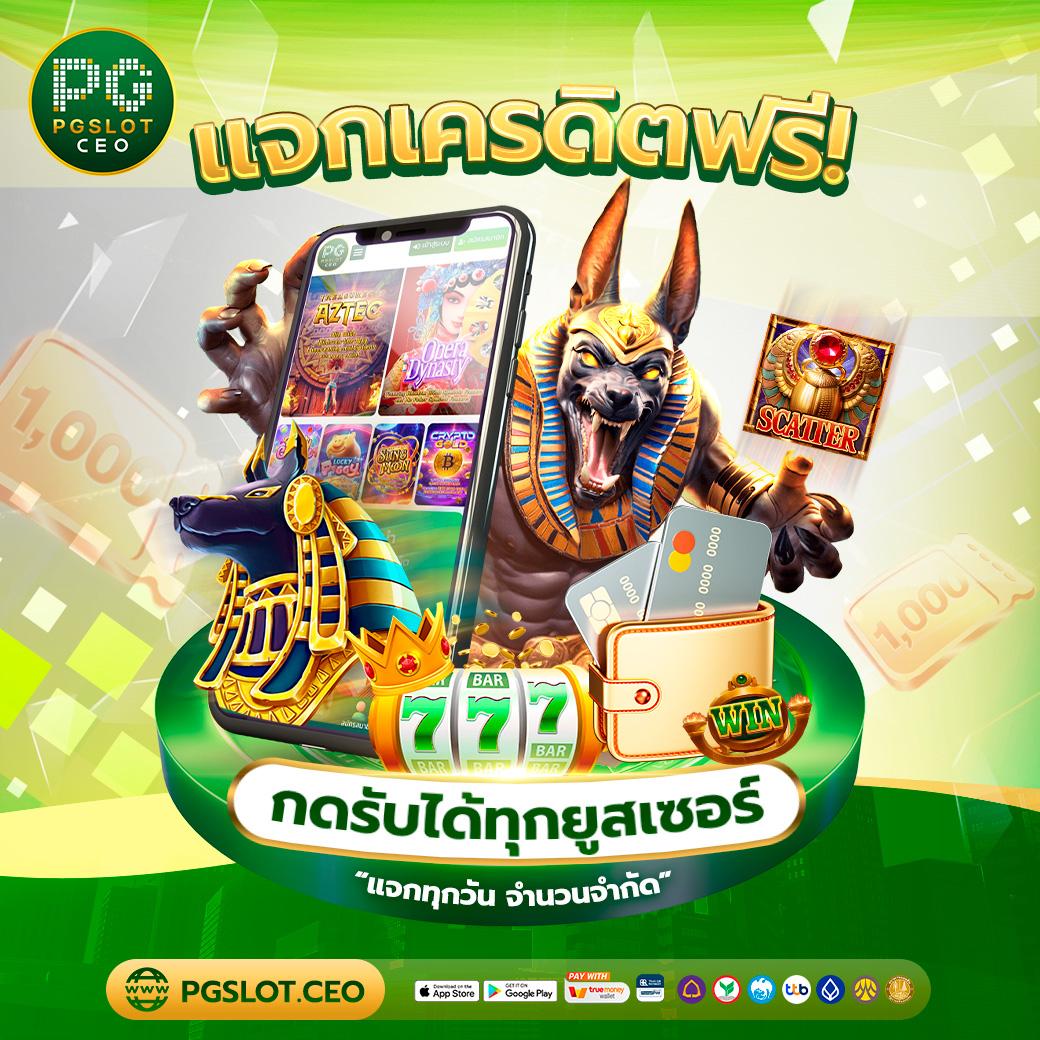 fun168 เว็บตรง สล็อต ฝากถอนออโต้ ไม่ผ่านเอเย่นต์ 2026