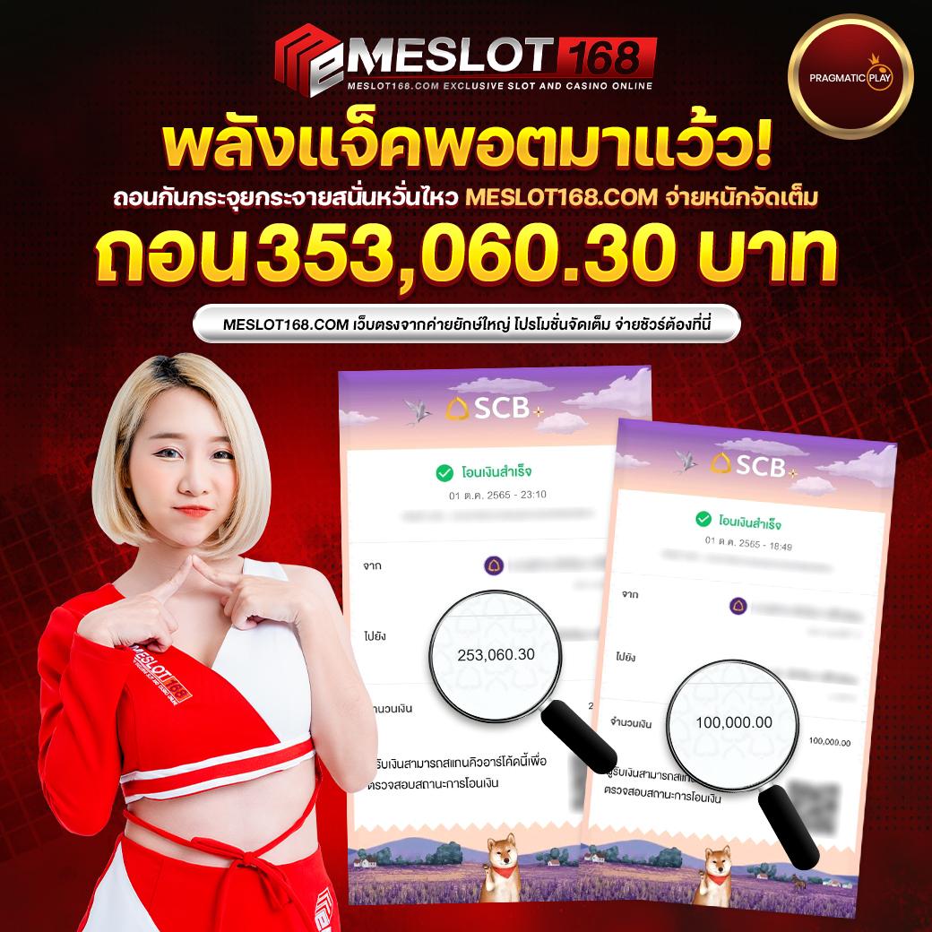 fun888 เข้าระบบ เว็บตรง สล็อต ฝากถอนออโต้ ไม่ผ่านเอเย่นต์ 2026