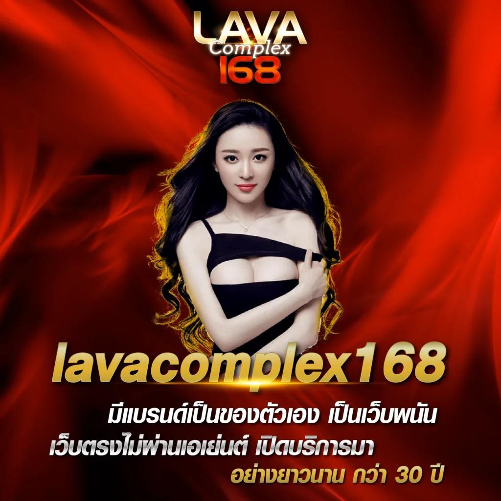 fun88 เข้าระบบ เว็บตรง สล็อต ฝากถอนออโต้ ไม่ผ่านเอเย่นต์ 2026