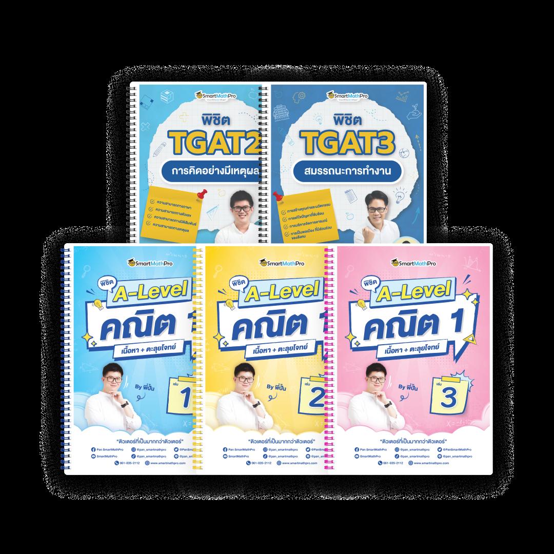 g2g24time เว็บตรง สล็อต ฝากถอนออโต้ 2026