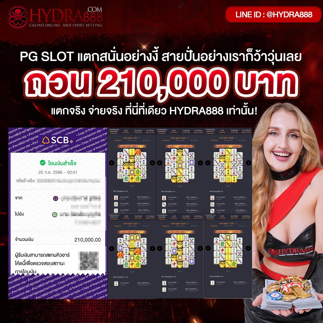g2g899 เว็บตรง สล็อต ฝากถอนออโต้ ไม่ผ่านเอเย่นต์ 2026