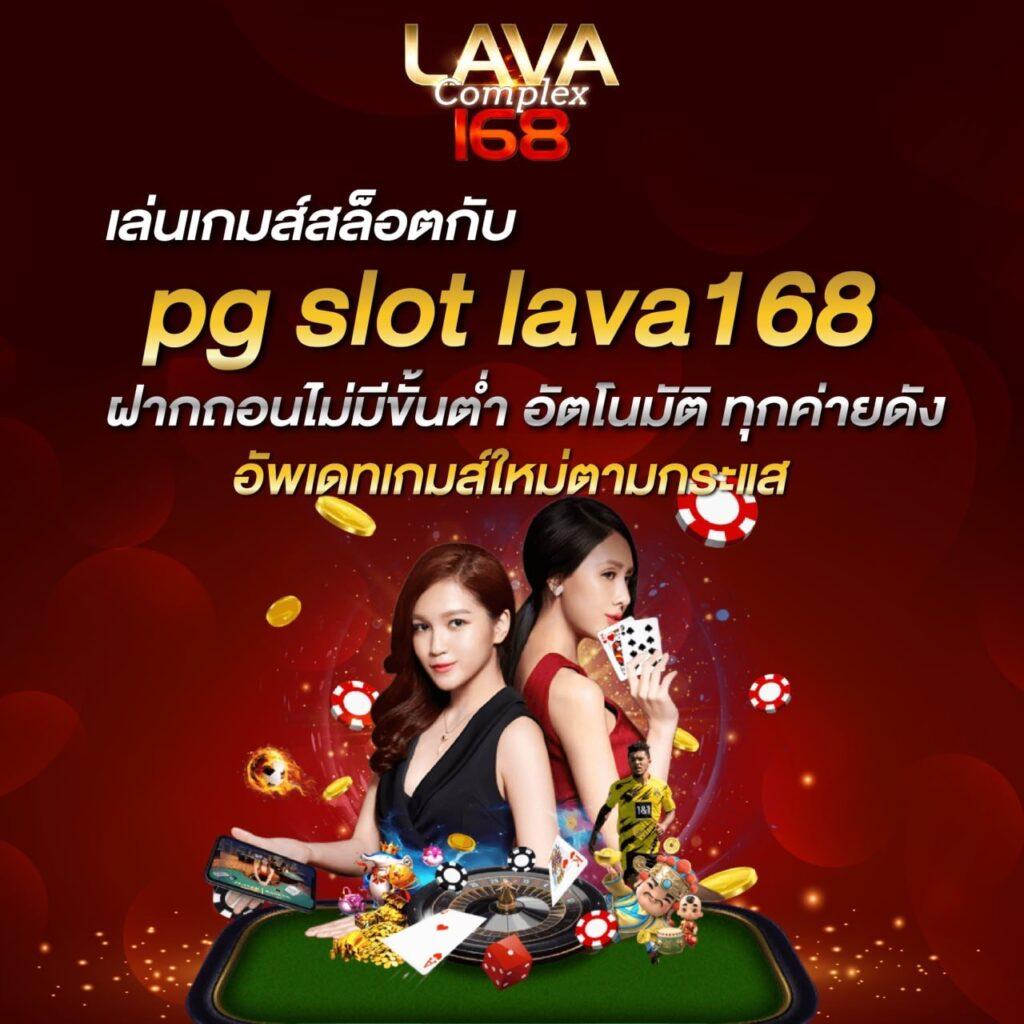 g2g98 เว็บตรง สล็อต ฝากถอนออโต้ ไม่ผ่านเอเย่นต์ 2026