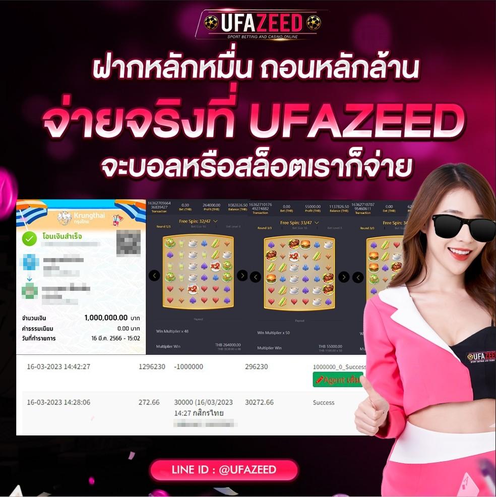 g2g เว็บตรง สล็อต ฝากถอนออโต้ ไม่ผ่านเอเย่นต์ 2026