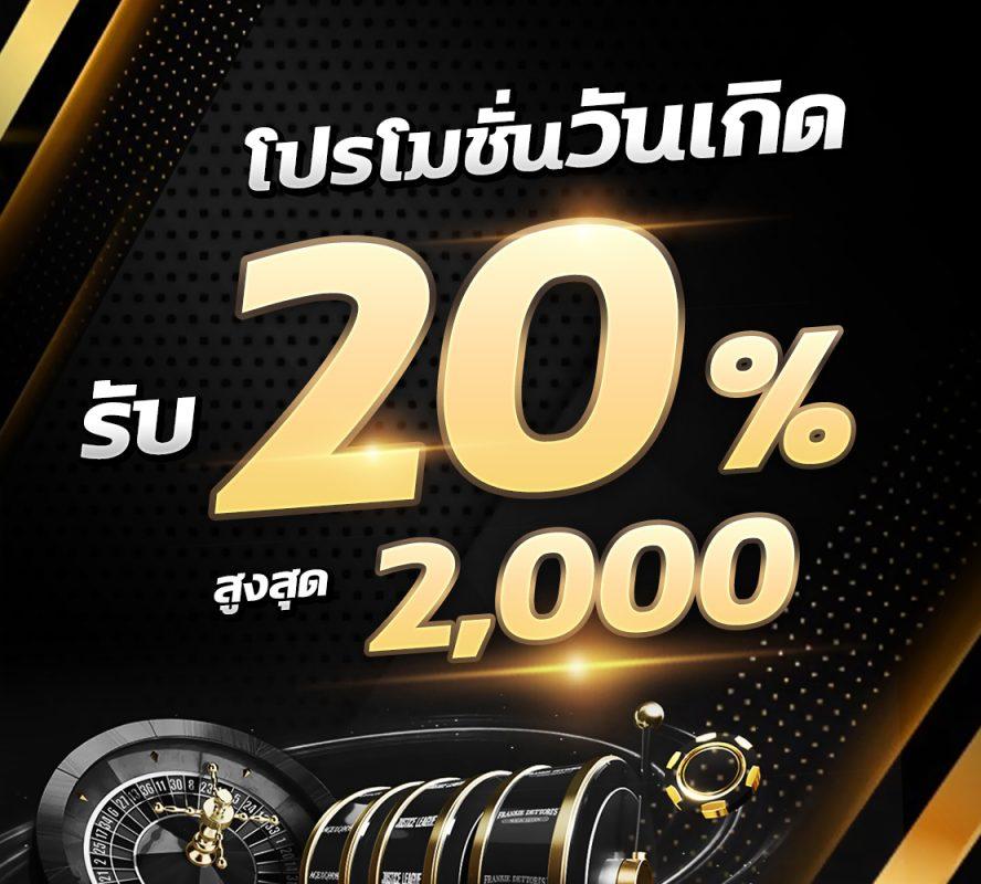 g2gbet555 เว็บตรง สล็อต ฝากถอนออโต้ ไม่ผ่านเอเย่นต์ 2026
