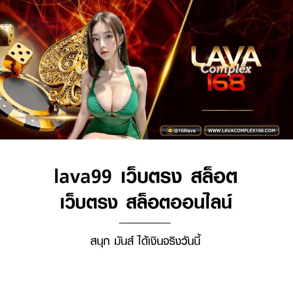g2gbetx เว็บตรง สล็อต ฝากถอนออโต้ ไม่ผ่านเอเย่นต์ 2026