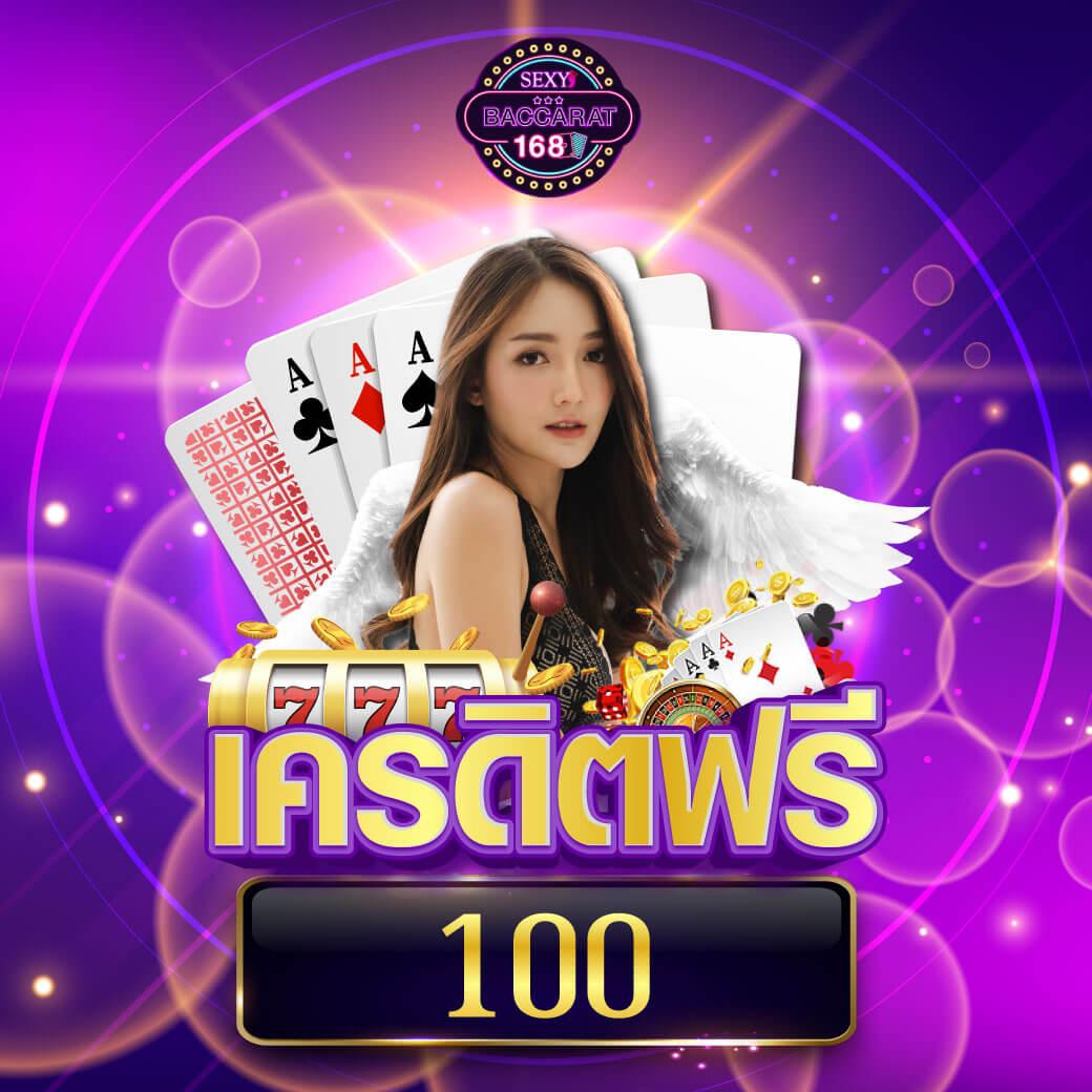 g2gchamp เว็บตรง สล็อต ฝากถอนออโต้ ไม่ผ่านเอเย่นต์ 2026