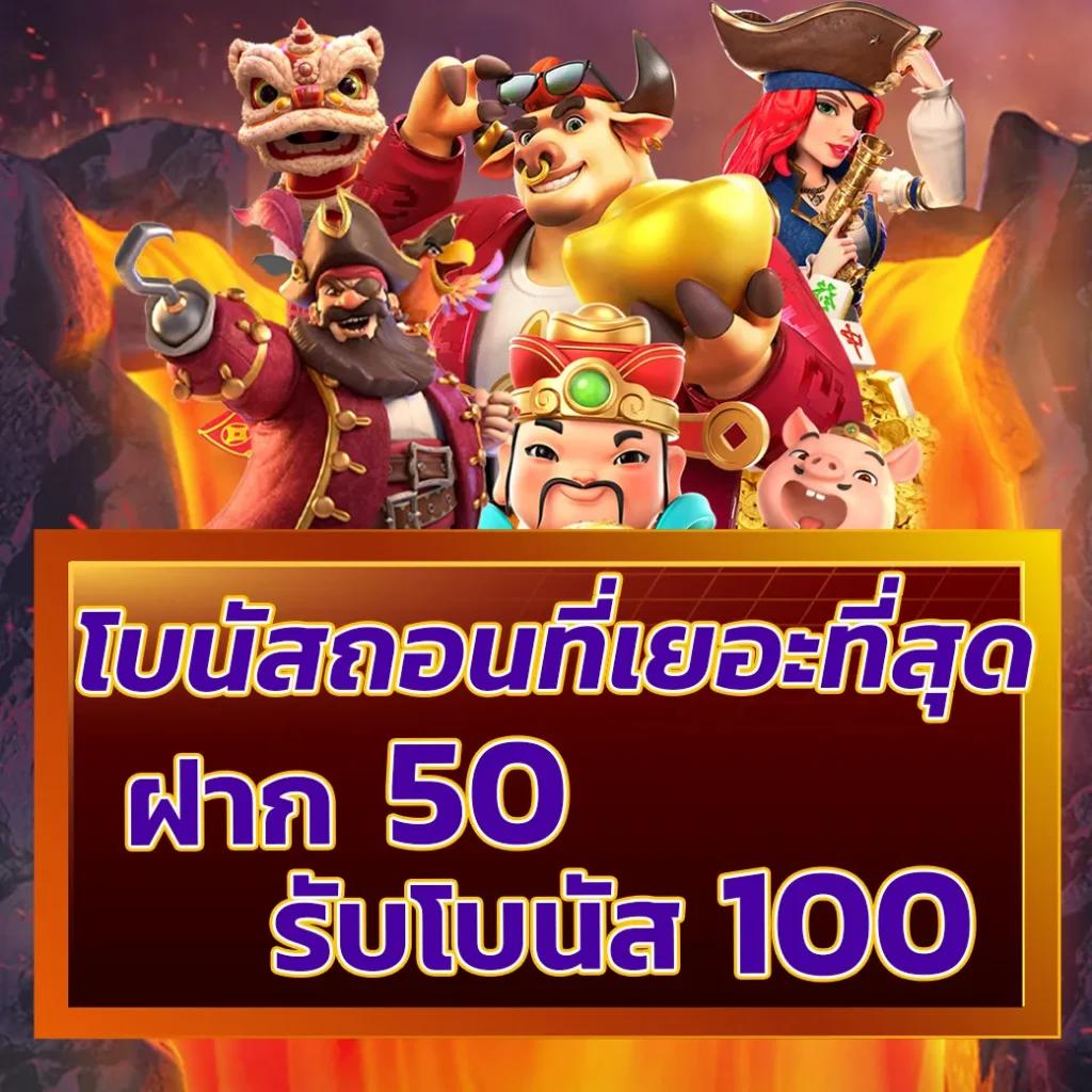 g2ggalaxy เว็บตรง สล็อต ฝากถอนออโต้ ไม่ผ่านเอเย่นต์ 2026