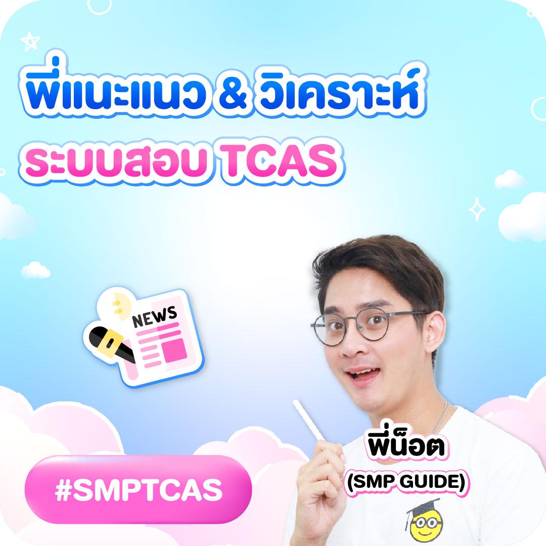 g2good เว็บตรง สล็อต ฝากถอนออโต้ ไม่ผ่านเอเย่นต์ 2026