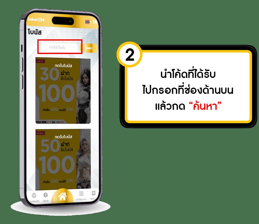 g2grich888 เว็บตรง สล็อต ฝากถอนออโต้ ไม่ผ่านเอเย่นต์ 2026