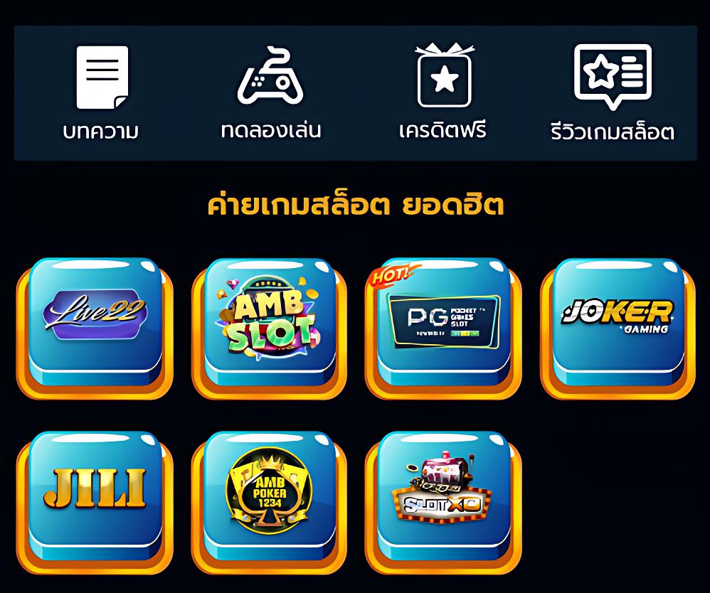 gacor180 เว็บตรง สล็อต ฝากถอนออโต้ ไม่ผ่านเอเย่นต์ 2026
