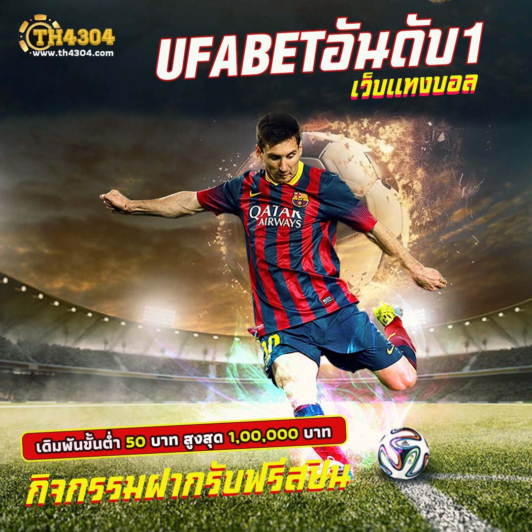 gambit777 เว็บตรง สล็อต ฝากถอนออโต้ ไม่ผ่านเอเย่นต์ 2026