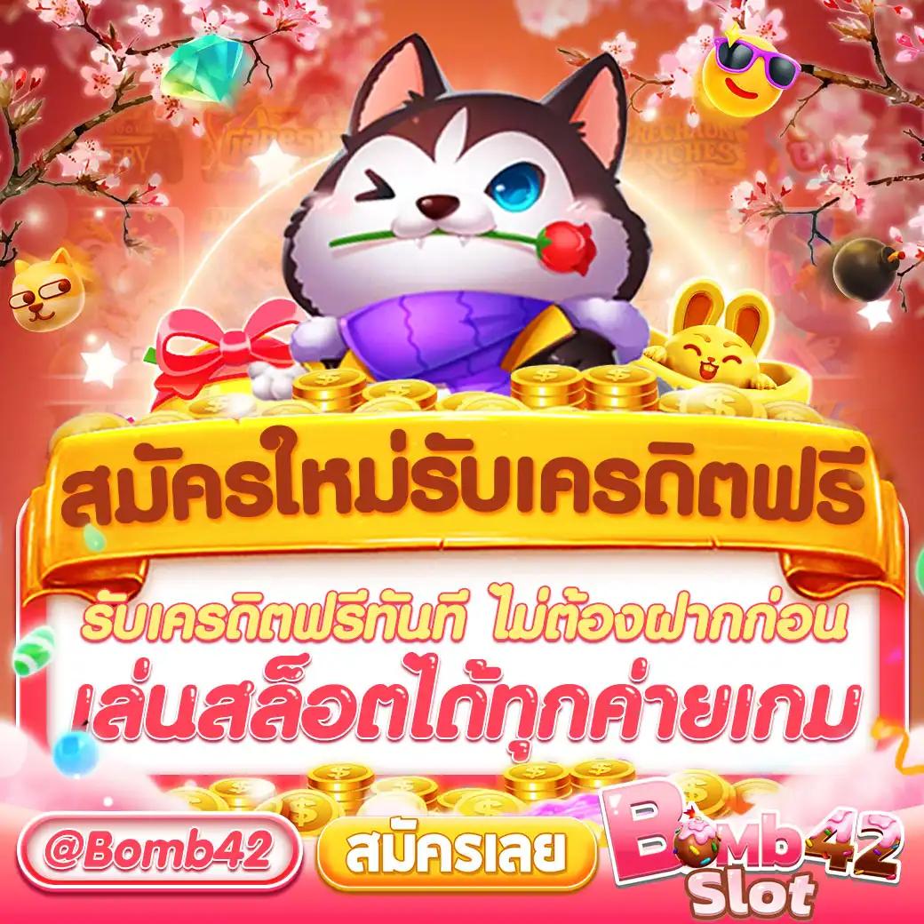gamblemoney เว็บตรง สล็อต ฝากถอนออโต้ ไม่ผ่านเอเย่นต์ 2026
