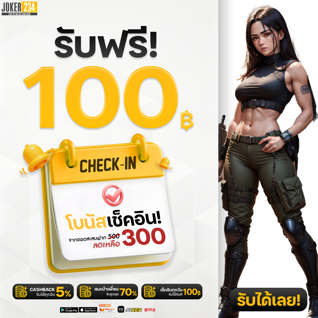 gamo888 เว็บตรง สล็อต ฝากถอนออโต้ ไม่ผ่านเอเย่นต์ 2026
