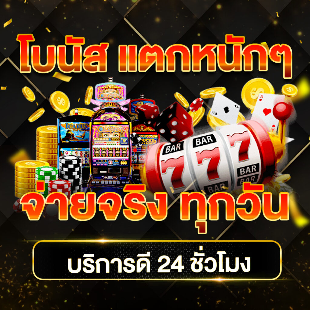 gembet99 เว็บตรง สล็อต ฝากถอนออโต้ ไม่ผ่านเอเย่นต์ 2026