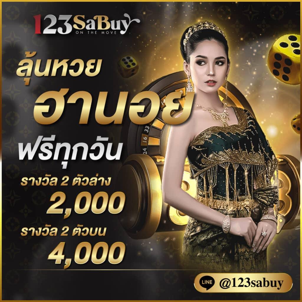 gg168th เว็บตรง สล็อต ฝากถอนออโต้ ไม่ผ่านเอเย่นต์ 2026