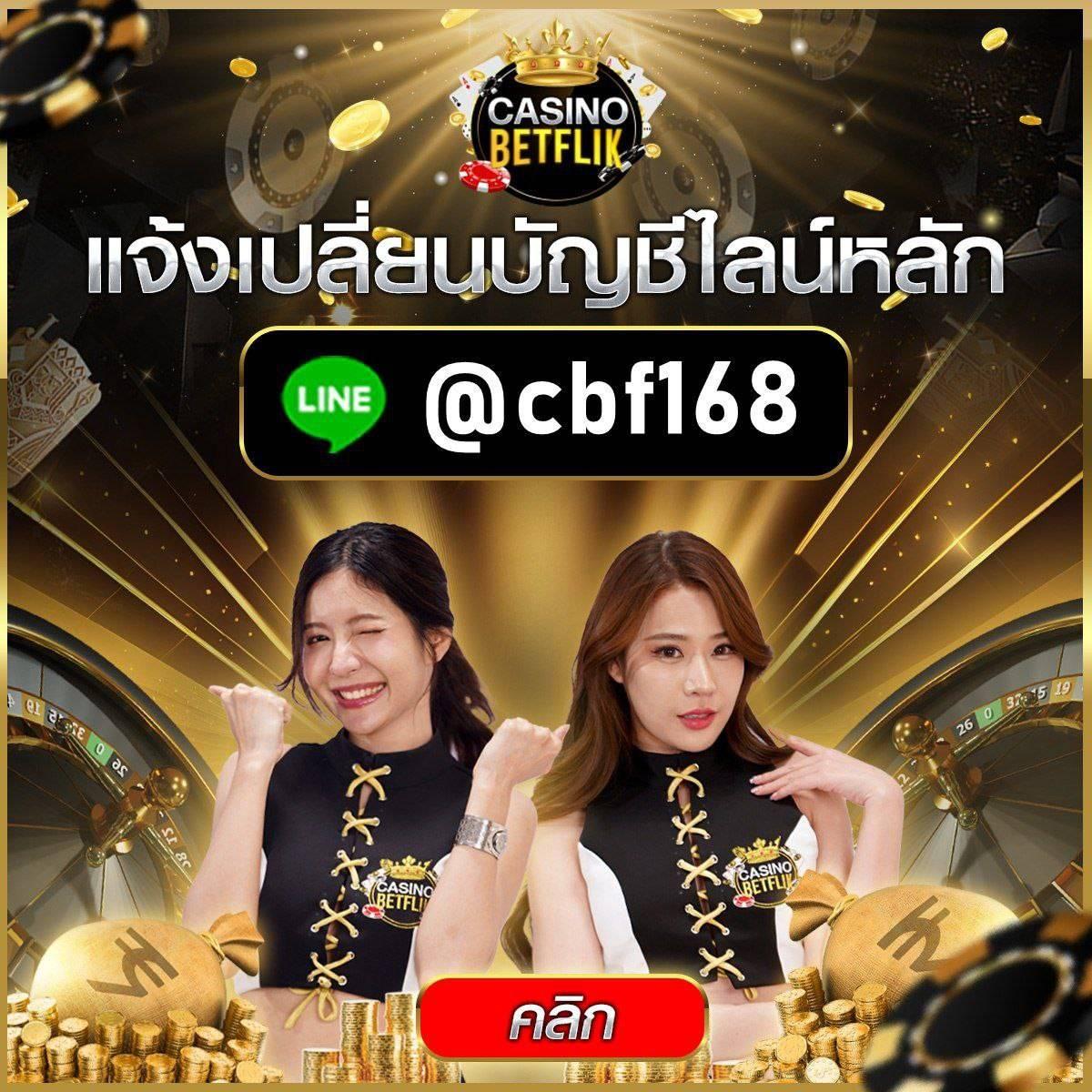 gg9bet เว็บตรง ฝากถอนออโต้ ไม่ผ่านเอเย่นต์ สล็อต | 2026
