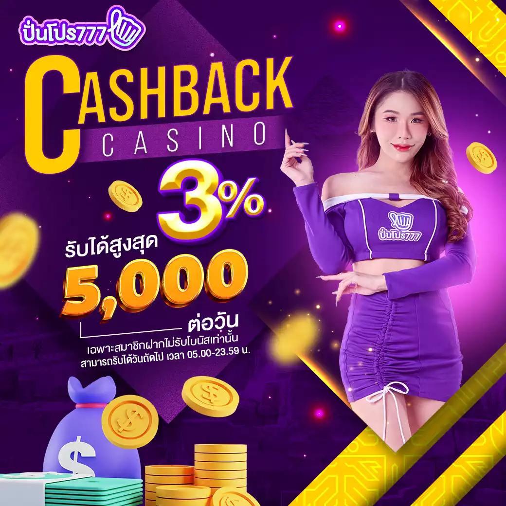 gimixo เว็บตรง สล็อต ฝากถอนออโต้ ไม่ผ่านเอเย่นต์ 2026