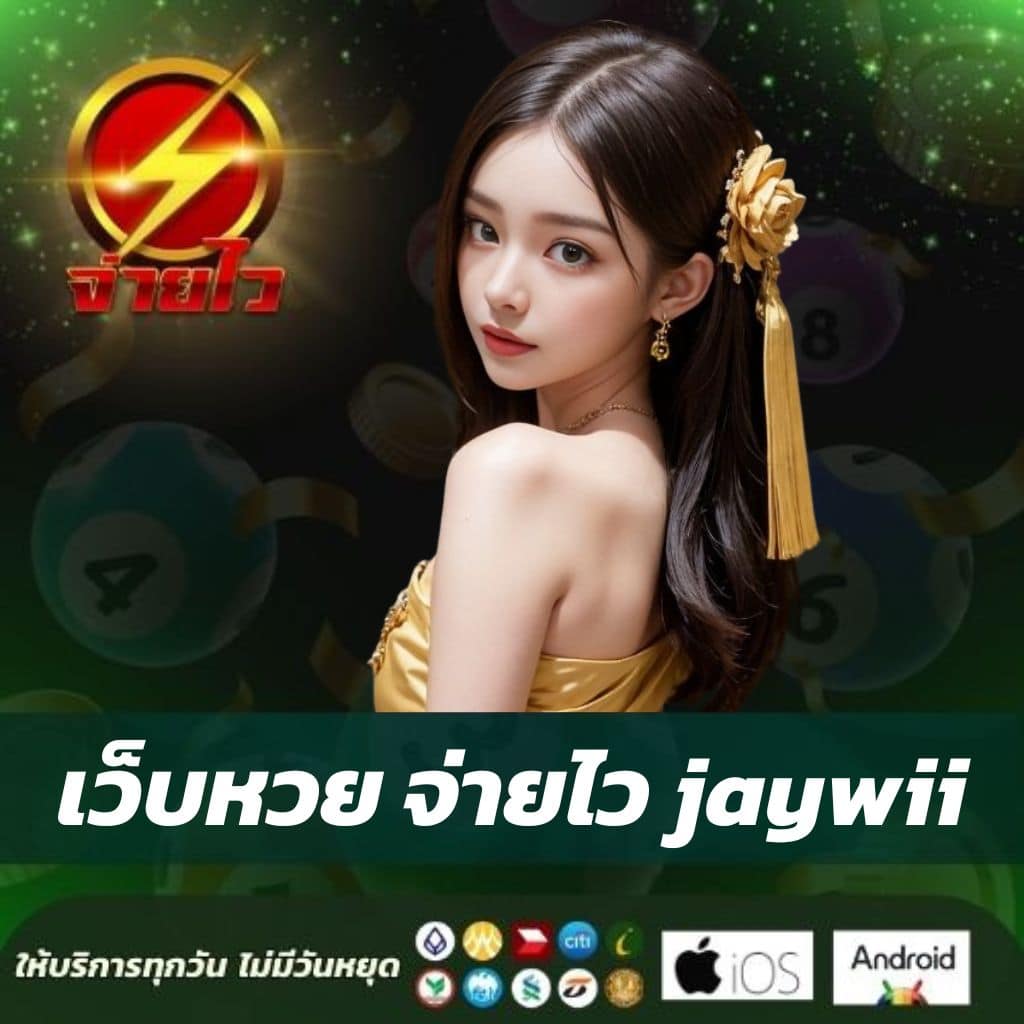 gkbet888 เว็บตรง สล็อต ฝากถอนออโต้ ไม่ผ่านเอเย่นต์ 2026