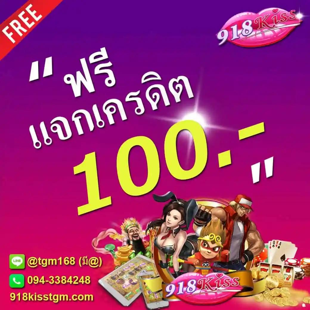 glx168 เว็บตรงสล็อต ฝากถอนออโต้ ไม่ผ่านเอเย่นต์ 2026