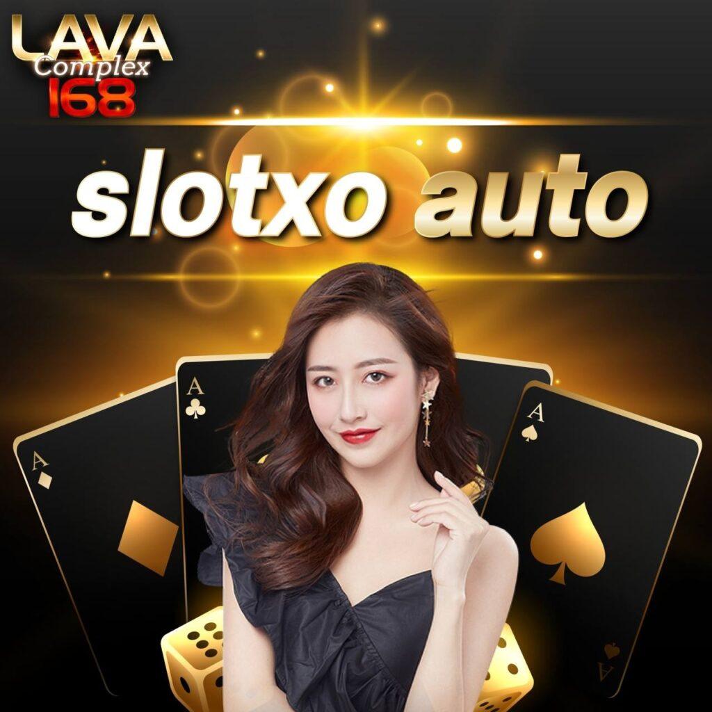gmaxbet เว็บตรง สล็อต ฝากถอนออโต้ ไม่ผ่านเอเย่นต์ 2026