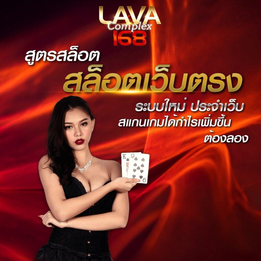 gmaxสล็อต เว็บตรง สล็อต ฝากถอนออโต้ ไม่ผ่านเอเย่นต์ 2026