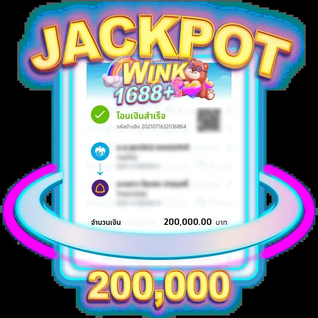 goatbet09 เว็บตรง สล็อต ฝากถอนออโต้ ไม่ผ่านเอเย่นต์ 2026