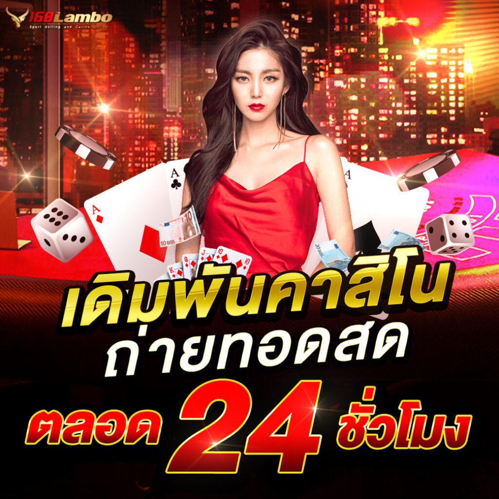 h25 com เข้าสู่ระบบ เว็บตรง สล็อต ฝากถอนออโต้ ไม่ผ่านเอเย่นต์ 2026