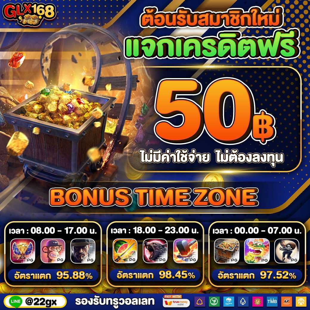heng678 เว็บตรง สล็อต ฝากถอนออโต้ ไม่ผ่านเอเย่นต์ 2026
