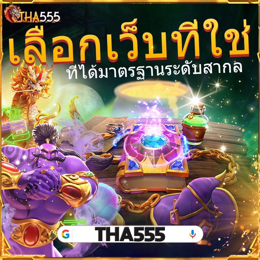hi89 เว็บตรงสล็อต ฝากถอนออโต้ ไม่ผ่านเอเย่นต์ 2026