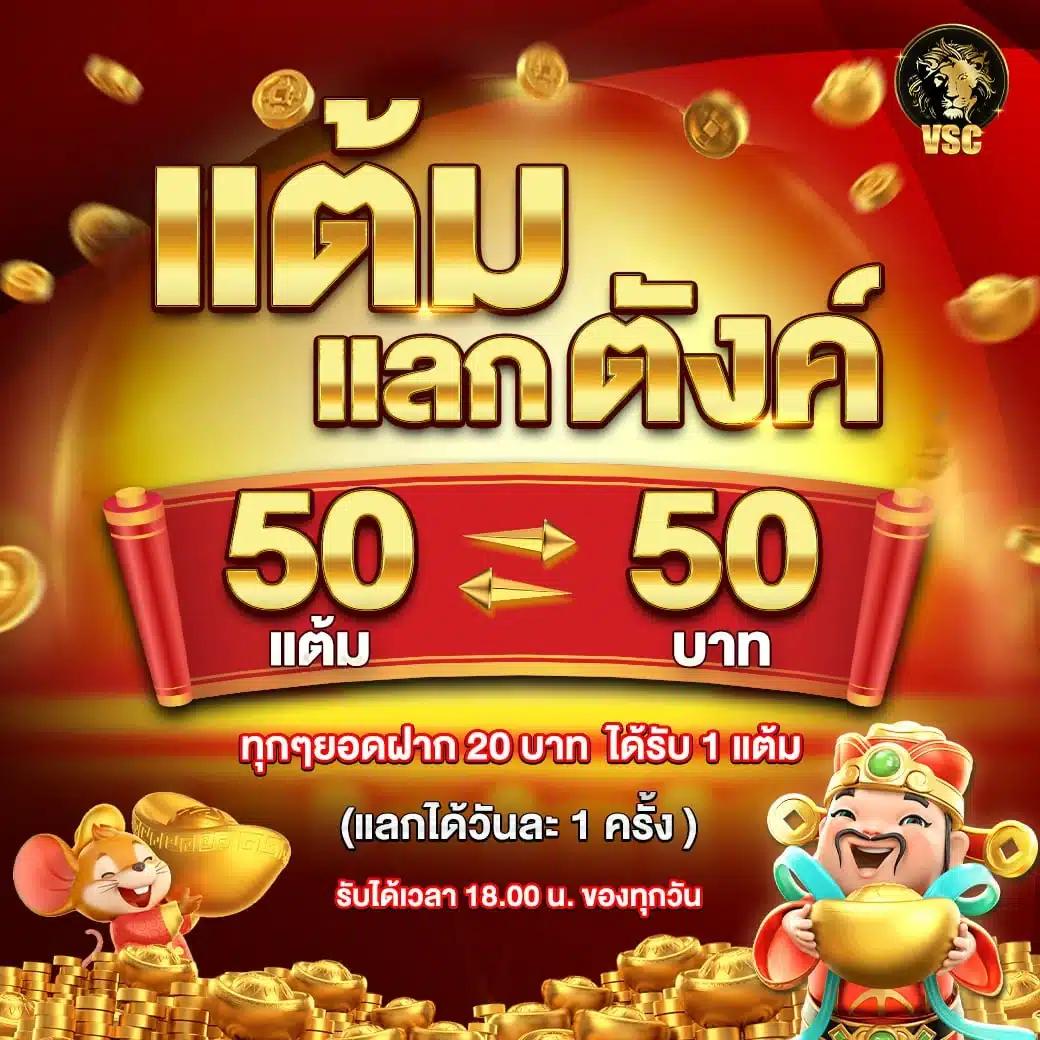 hi99 เว็บตรง สล็อต ฝากถอนออโต้ ไม่ผ่านเอเย่นต์ 2026