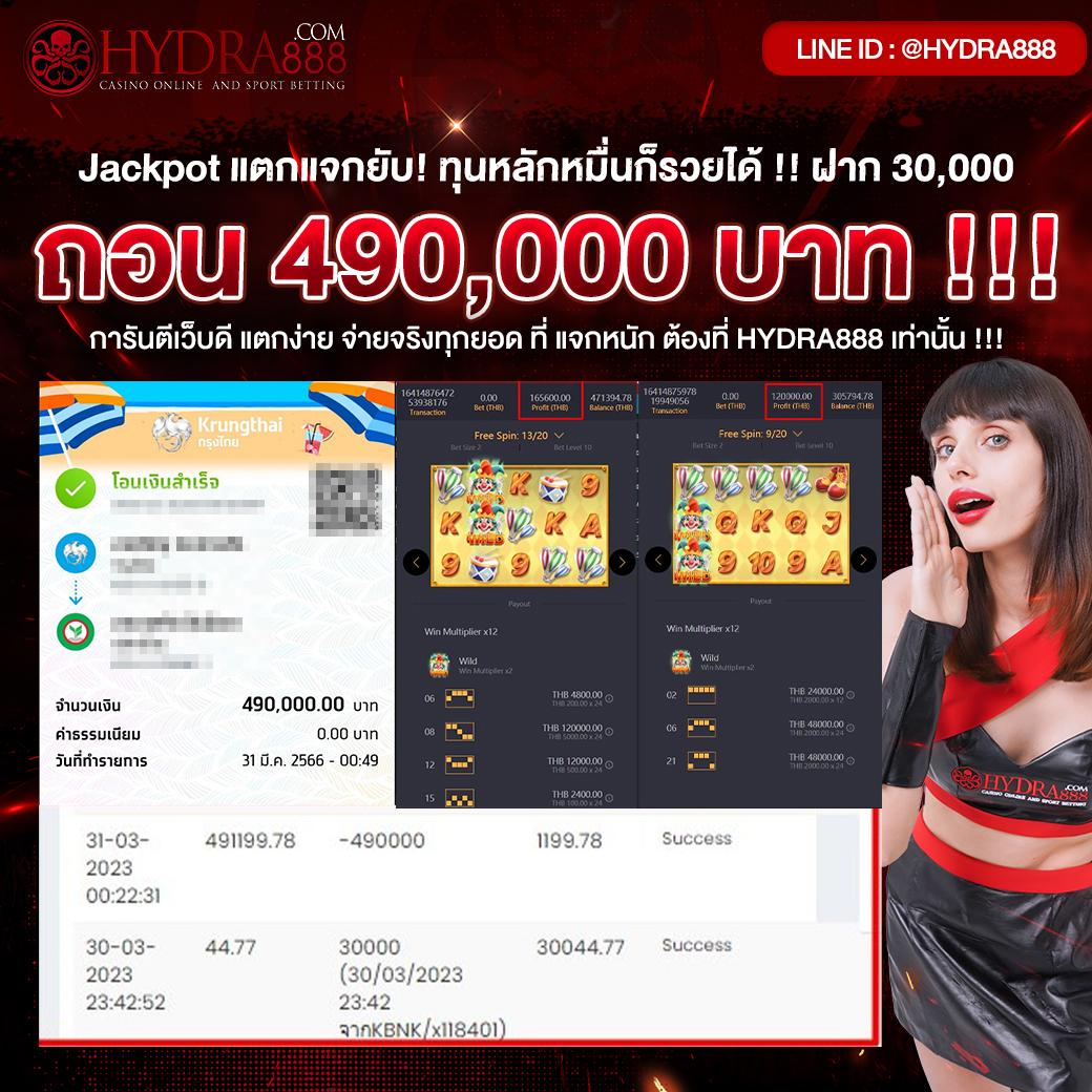 hit789 เว็บตรง สล็อต ฝากถอนออโต้ ไม่ผ่านเอเย่นต์ 2026
