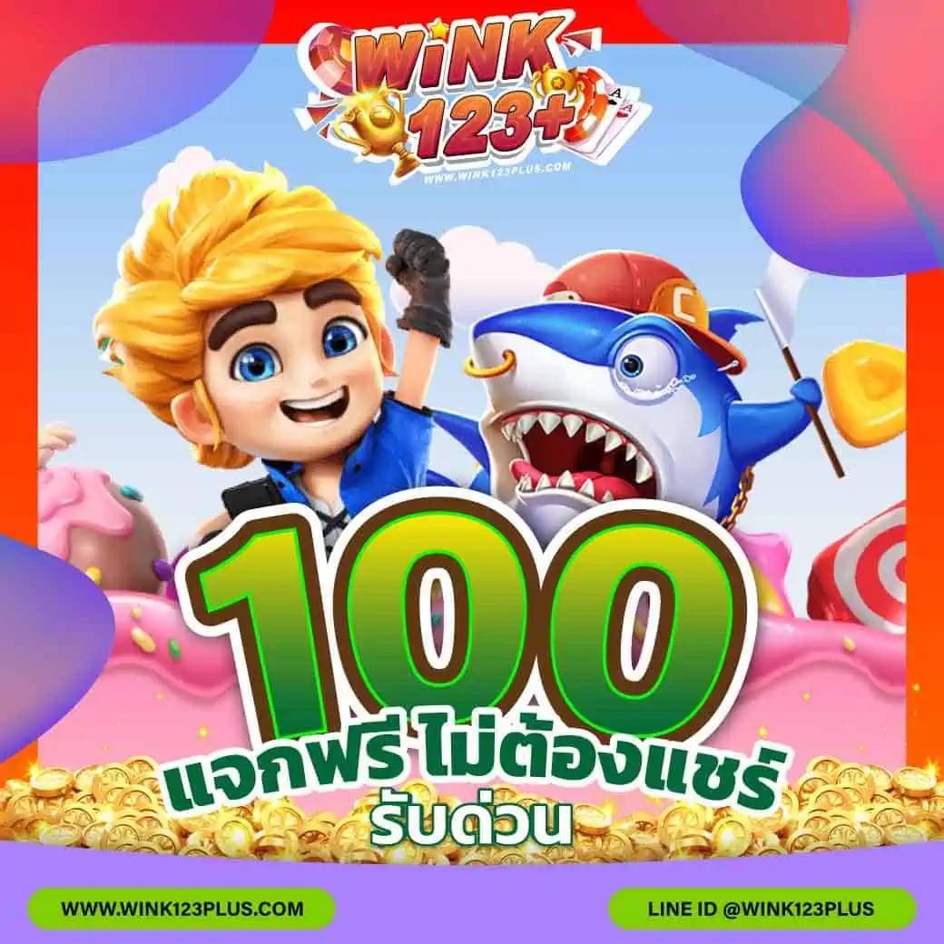 hmn-221 เว็บตรง สล็อต ฝากถอนออโต้ ไม่ผ่านเอเย่นต์ 2026