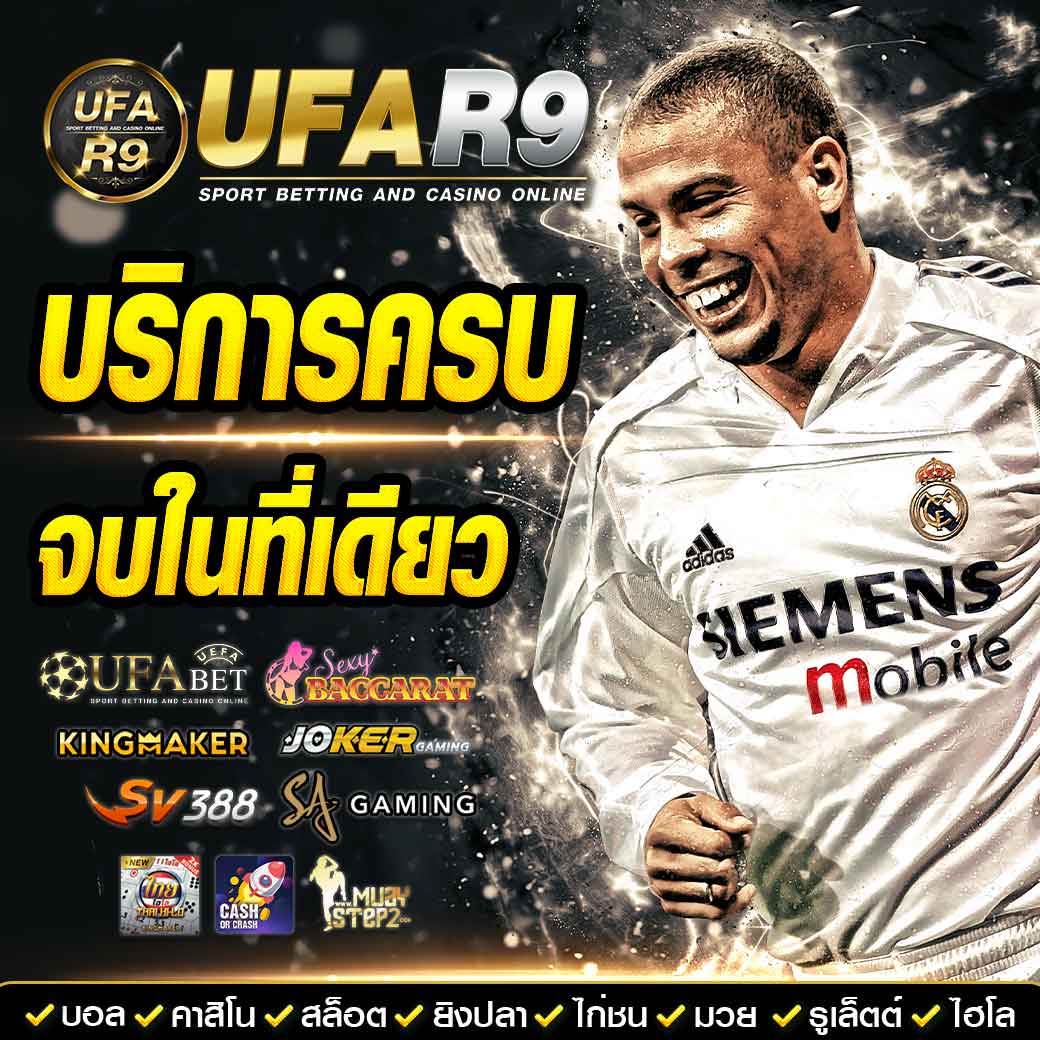 hoki108 เว็บตรง สล็อต ฝากถอนออโต้ ไม่ผ่านเอเย่นต์ 2026