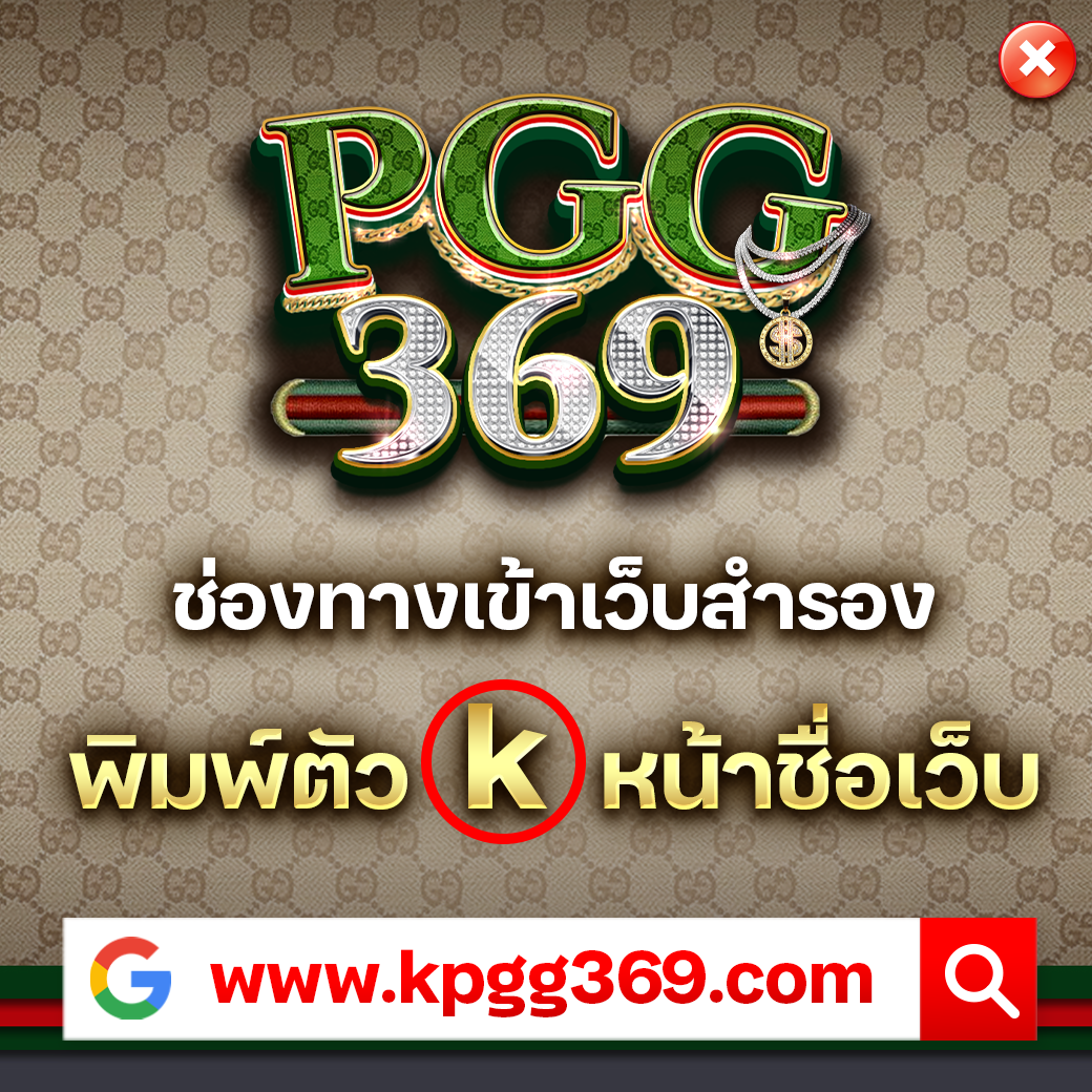 hotvip888 เว็บตรง สล็อต ฝากถอนออโต้ ไม่ผ่านเอเย่นต์ 2026