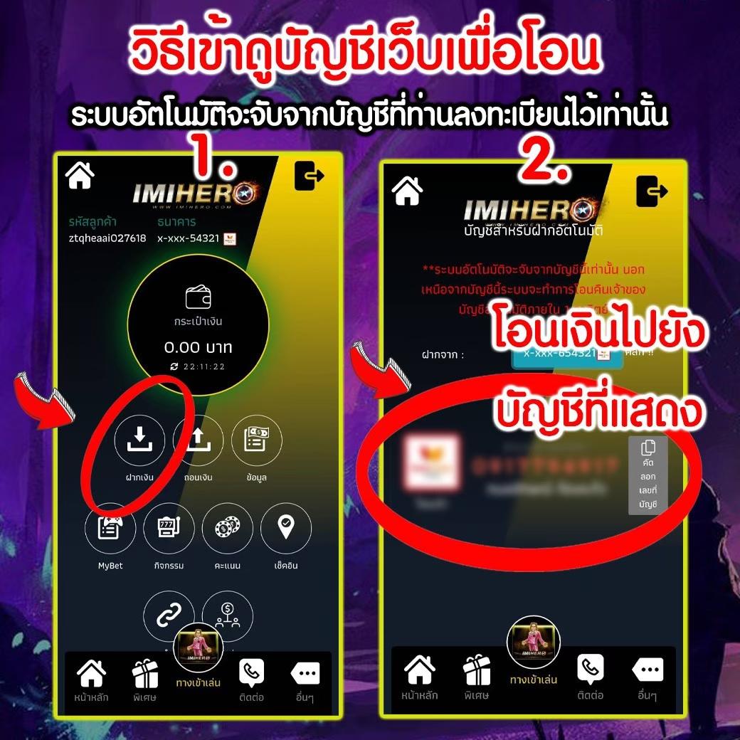 huay2525 เว็บตรง สล็อต ฝากถอนออโต้ ไม่ผ่านเอเย่นต์ 2026