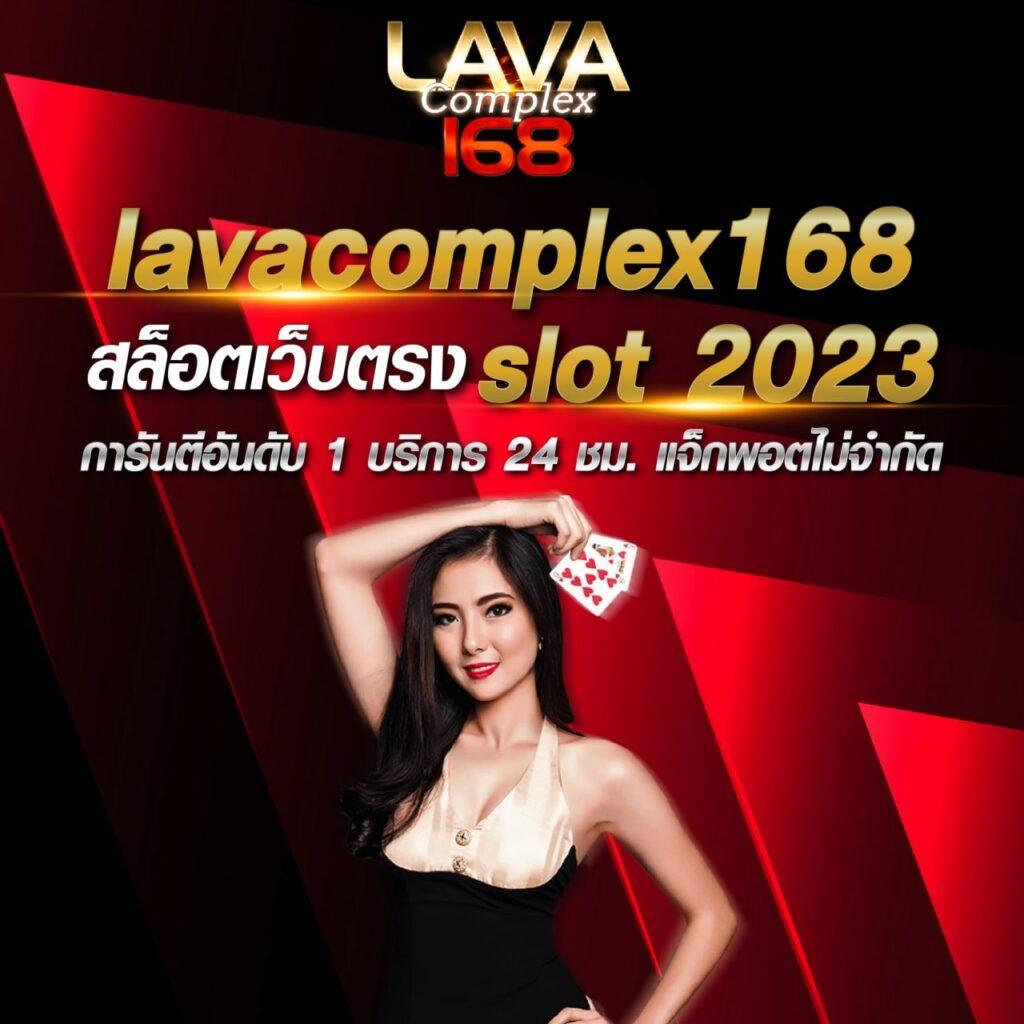 huaydaddy เว็บตรง สล็อต ฝากถอนออโต้ ไม่ผ่านเอเย่นต์ 2026