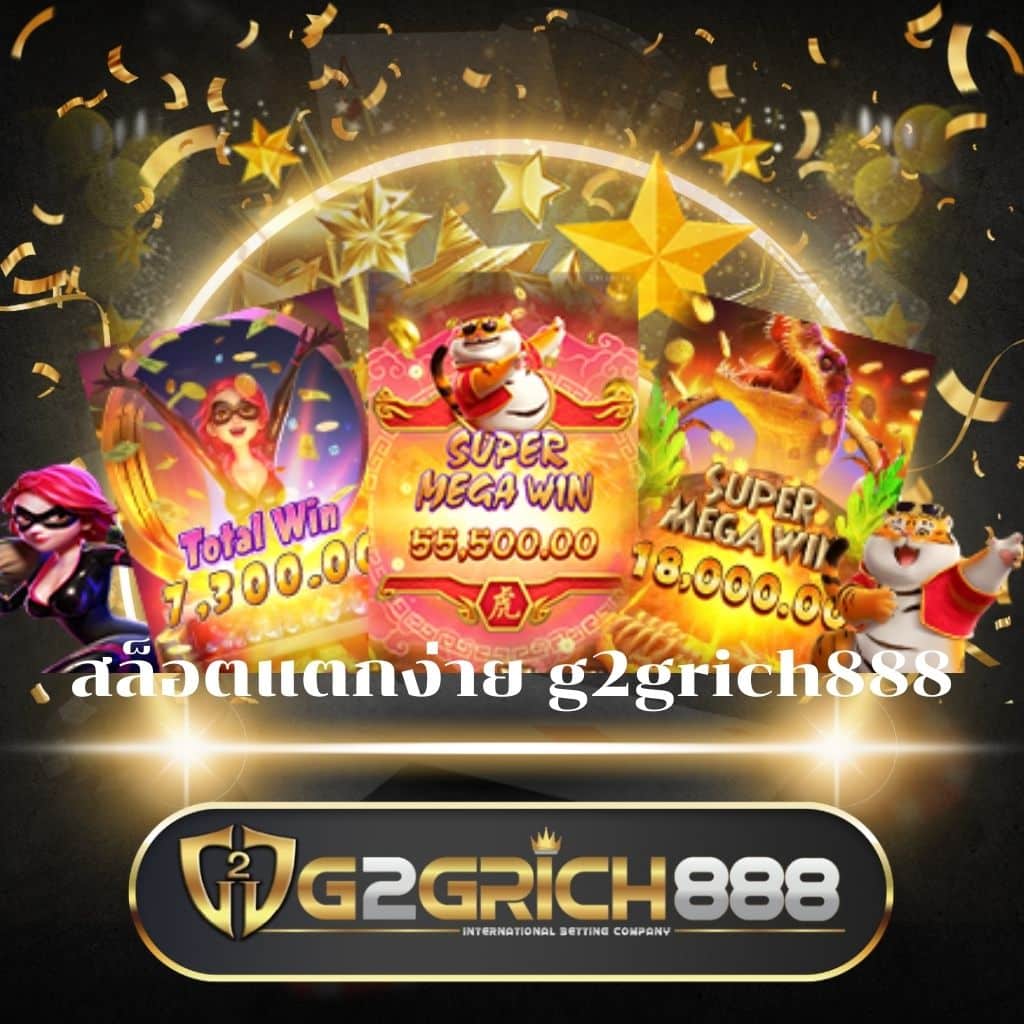 i828 เว็บตรง สล็อต ฝากถอนออโต้ ไม่ผ่านเอเย่นต์ 2026