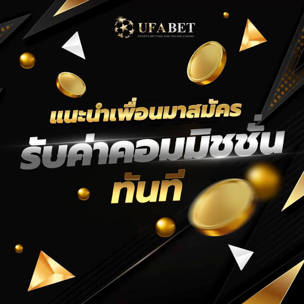 ibet789 เว็บตรง สล็อต ฝากถอนออโต้ ไม่ผ่านเอเย่นต์ 2026