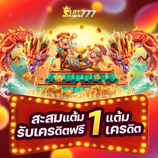 imba96 เว็บตรง สล็อต ฝากถอนออโต้ ไม่ผ่านเอเย่นต์ 2026