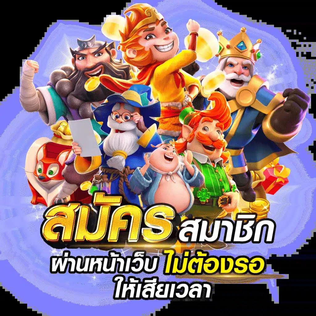 ize789 เว็บตรง สล็อต ฝากถอนออโต้ ไม่ผ่านเอเย่นต์ 2026