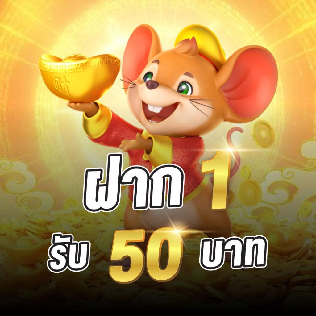 jackpot108 เว็บตรงสล็อต ฝากถอนออโต้ ไม่ผ่านเอเย่นต์ 2026