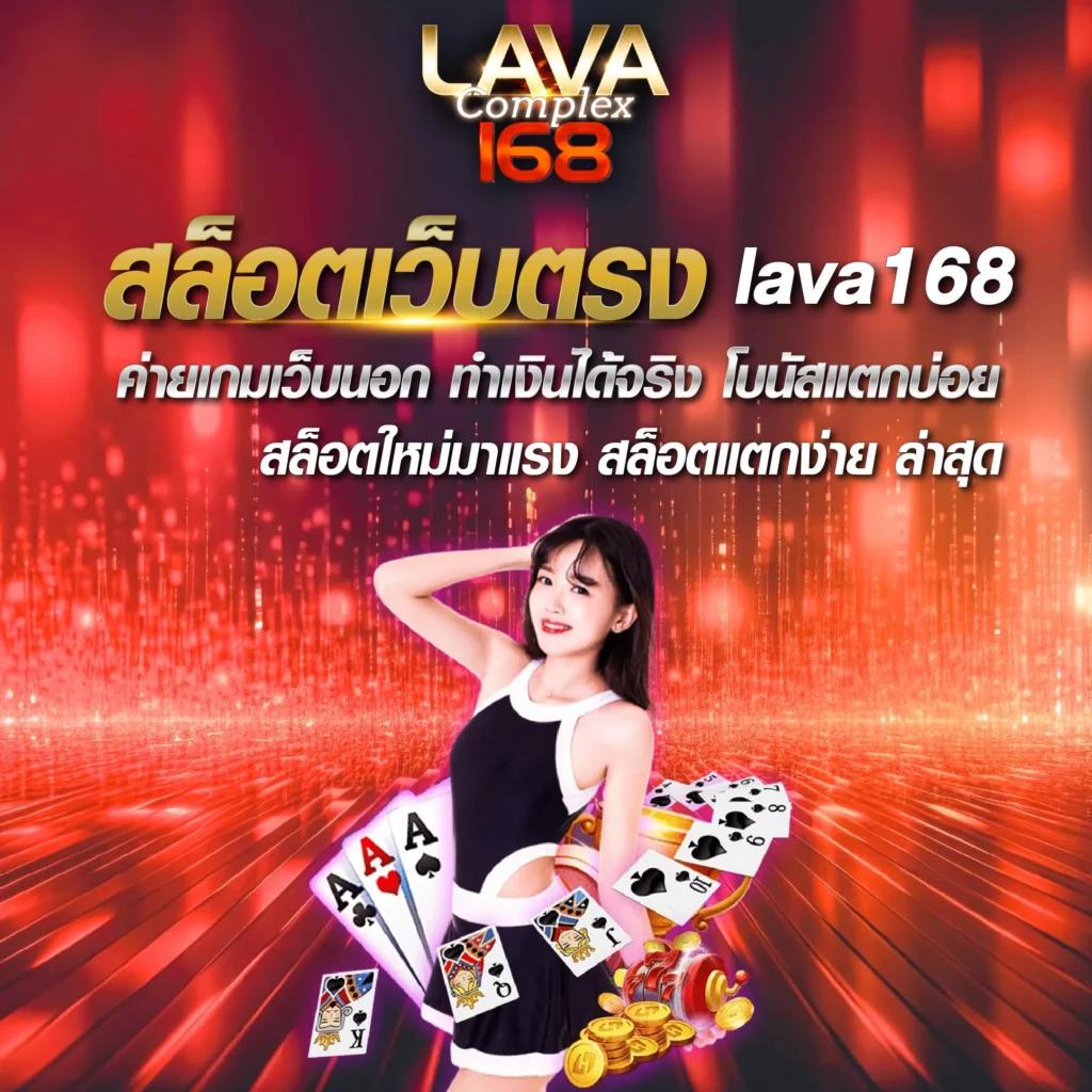 joker123th เว็บตรง สล็อต ฝากถอนออโต้ ไม่ผ่านเอเย่นต์ 2026